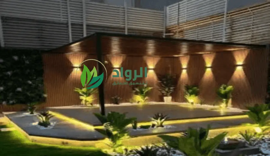 عشب جداري الرياض