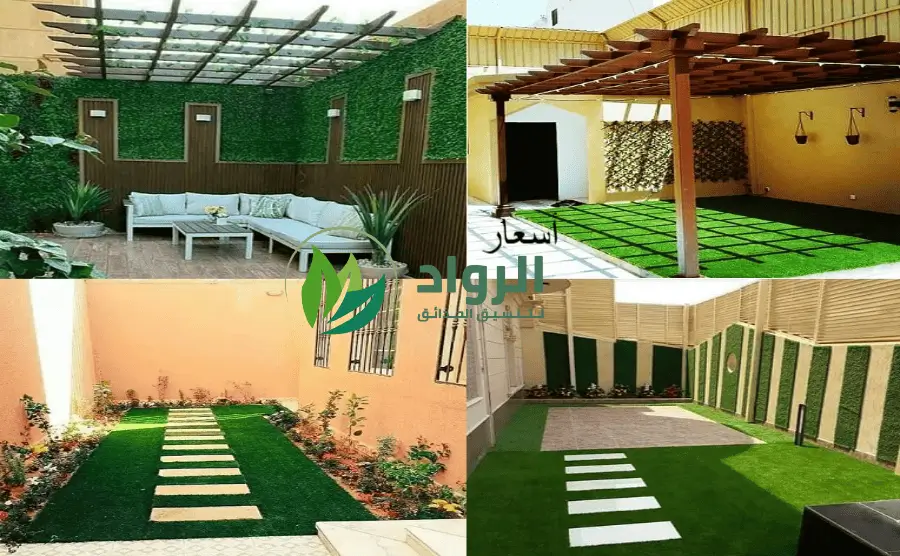 أسعار تنسيق حدائق الرياض
